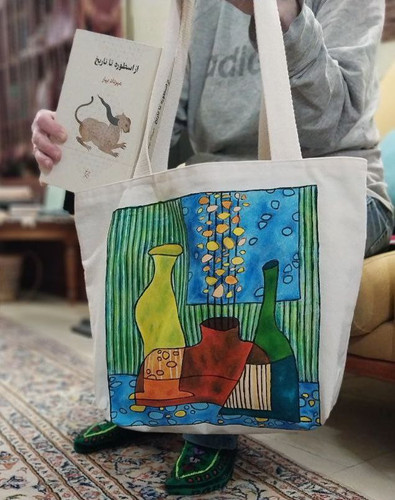 توت بگ ساغر خیال
